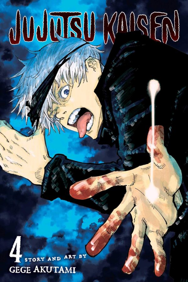 مانگا جوجو تسو کایسن Jujutsu Kaisen 4 by Gege Akutami