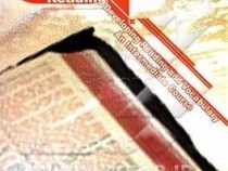 خواندن و درک مطلب و واژگان برای دانشجویان زبان عمومی Developing reading and vocabulary: an intermedi