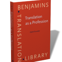 Translation as a Profession آشنایی با بازار ترجمه