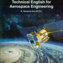 زبان تخصصی هوا و فضا (رضا حسینی آراء) Technical English for Aerospace Engineering