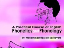 آواشناسی (محمد حسین کشاورز) A practical course of English phonetics and phonology