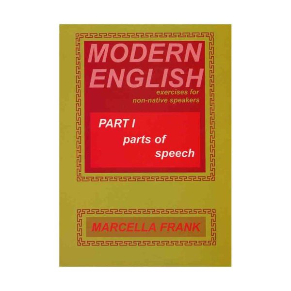 مدرن اینگلیش Modern English part1 (by Marcella Frank)