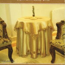 دنیای هنرهویه کاری روی پارچه (اعظم آراسته)