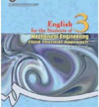 انگلیسی برای دانشجویان رشته مهندسی مکانیک حرارت و سیالات English for students of mechanical engineer