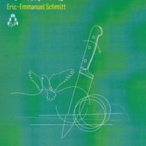 انتقام بخشش (اریک امانوئل اشمیت سعیده شکوری)