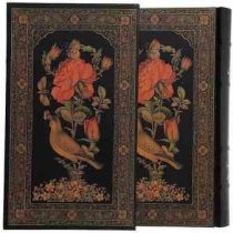 مثنوی معنوی (توفیق سبحانی ، روزنه)