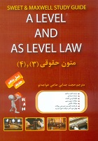 کتاب تحلیلی راه متون حقوقی 3 (A LEVEL AND AS LEVEL LAW)