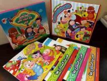 پک قصه های برتر ادبیات کهن ایران (نارنج)