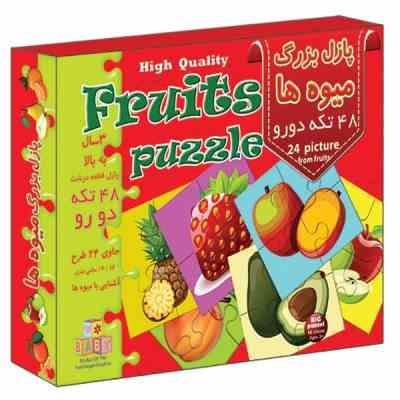 پازل بزرگ 48 تکه دورو (میوه ها. بن تن)