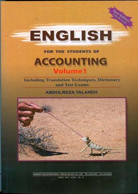 زبان تخصصی حسابداری جلد 2 دوم ( همراه با آموزش فن ترجمه و دیکشنری و تست های کنکور آزاد و سراسری) (عب
