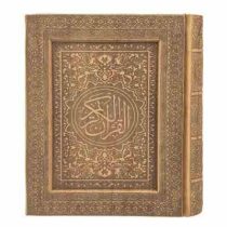 القرآن الکریم عروس (رقعی.جعبه.یاقوت کویر)