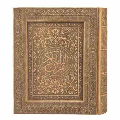 القرآن الکریم عروس (رقعی.جعبه.یاقوت کویر)