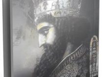 تاریخ زندگی خشایار شاه (جاکوب ابوت . سمیه موحدی فرد)