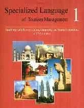 speclalized language of tourism manaemant1زبان تخصصی مدیریت جهانگردی 1 (جمشید اصغری (آریاداد) / حسن