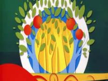 هدیه ی مهربانی