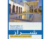 نقشه شیراز کد487