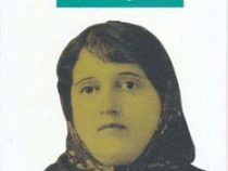 مجموعه اشعار پروین اعتصامی دیوان (ملک الشعراء بهار)