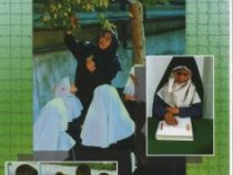 نگرشی نو بر آموزش علوم تجربی در دوره ابتدایی (وین هارلن . شاهده سعیدی)