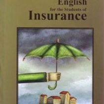 انگلیسی برای دانشجویان بیمه English for the students of insurance (حمیدرضا مهبودی)