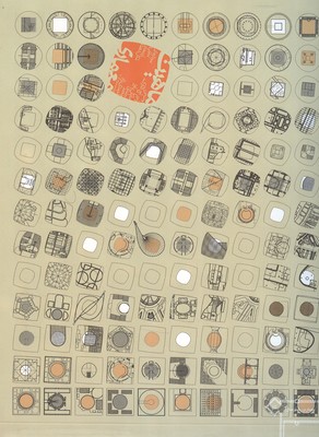 ماهیت معماری ویراست سوم (راجر اچ. کلارک، مایکل پاوز/ محمد احمدی نژاد)