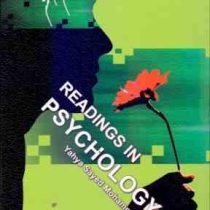 متون روانشناسی به زبان انگلیسی (یحیی سید محمدی) Readings in psychology