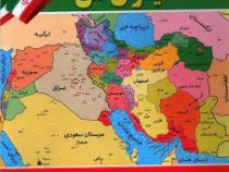 ایران من همراه با شعر