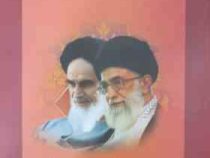 احکام آموزشی : رساله آموزشی : برگرفته از نگارش نوین توضیح المسایل حضرت امام خمینی (ره) (حجت روحانی)