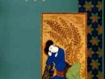 جام جهان بین ( محمد علی اسلامی ندوشن )