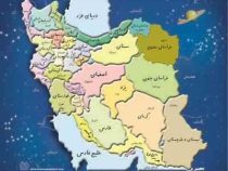 پازل نقشه ایران