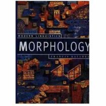 مورفولوژی morphology واژه شناسی و معادل گزینی در ترجمه ( فرانسیس کاتامبا )