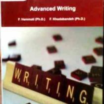 نگارش پیشرفته advanced writing ( فاطمه همتی.فرزانه خدابنده )
