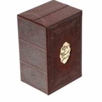 پک 3 جلدی دیوان حافظ گلستان و بوستان سعدی (رقعی چرم قاب کشویی پیام عدالت)