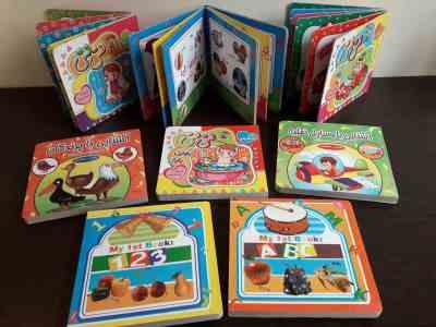 آموزش الفبای انگلیسی (مای وان ست بوک) (سخت)