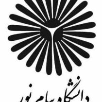 جزوه درسی جغرافیا نگاری در اسلام