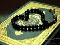 القرآن الکریم (وزیری،گلاسه،انصاریان،نورهدایت)