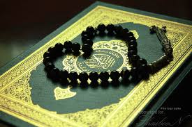 القرآن الکریم (وزیری،گلاسه،انصاریان،نورهدایت)