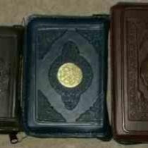 قرآن کیفی زیپدار (جیبی)