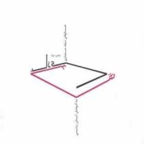 نقد بازی جستار های نقد معماری (ایمان رئیسی)