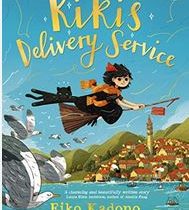 Kikis Delivery Service کی کی سرویس تحویل