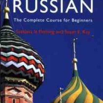 جزوه پرینت شده Colloquial Russian The Complete Course For Beginners