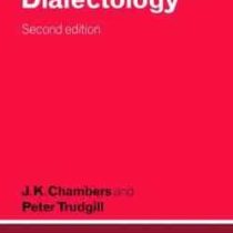 گویش شناسی DIALECTOLOGY ویراست دوم