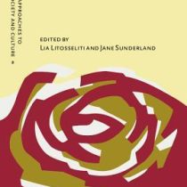 Gender Identity and Discourse Analysis هویت جنسیتی و تحلیل گفتمان