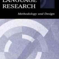 پژوهش زبان دوم Second language research: methodology and design