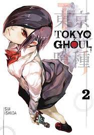 مانگا توکیو غول Tokyo Ghoul by Sui Ishida 2