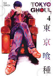 مانگا توکیو غول Tokyo Ghoul by Sui Ishida 4