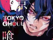مانگا توکیو غول Tokyo Ghoul by Sui Ishida 8
