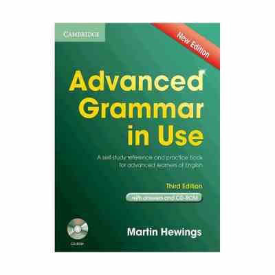 ادونس گرامر این یوز Advanced Grammar In Use 3rd