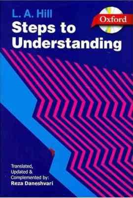 Steps to Understanding استیپ تو آندرستندینگ (همراه با ترجمه لغات) (فروزش/جنگل)