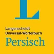 langenscheidt universal worterbuch persisch فرهنگ آلمانی