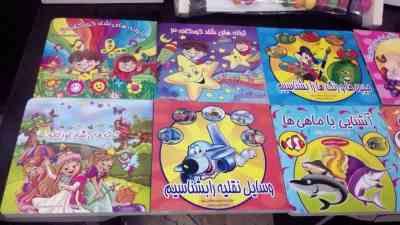 آشنایی با میوه ها و رنگ ها (فارسی به انگلیسی) (سخت)